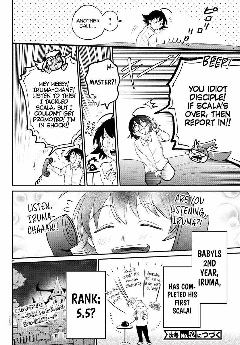 Mairimashita! Iruma-kun Chapter 373 - Page 19 in English