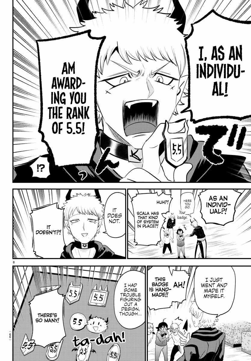 Mairimashita! Iruma-kun Chapter 373 - Page 8 in English