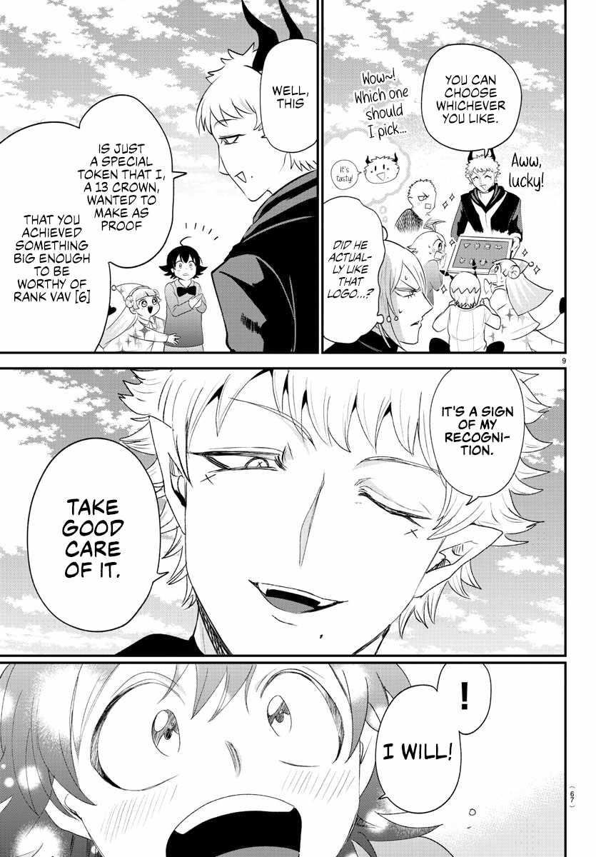 Mairimashita! Iruma-kun Chapter 373 - Page 9 in English