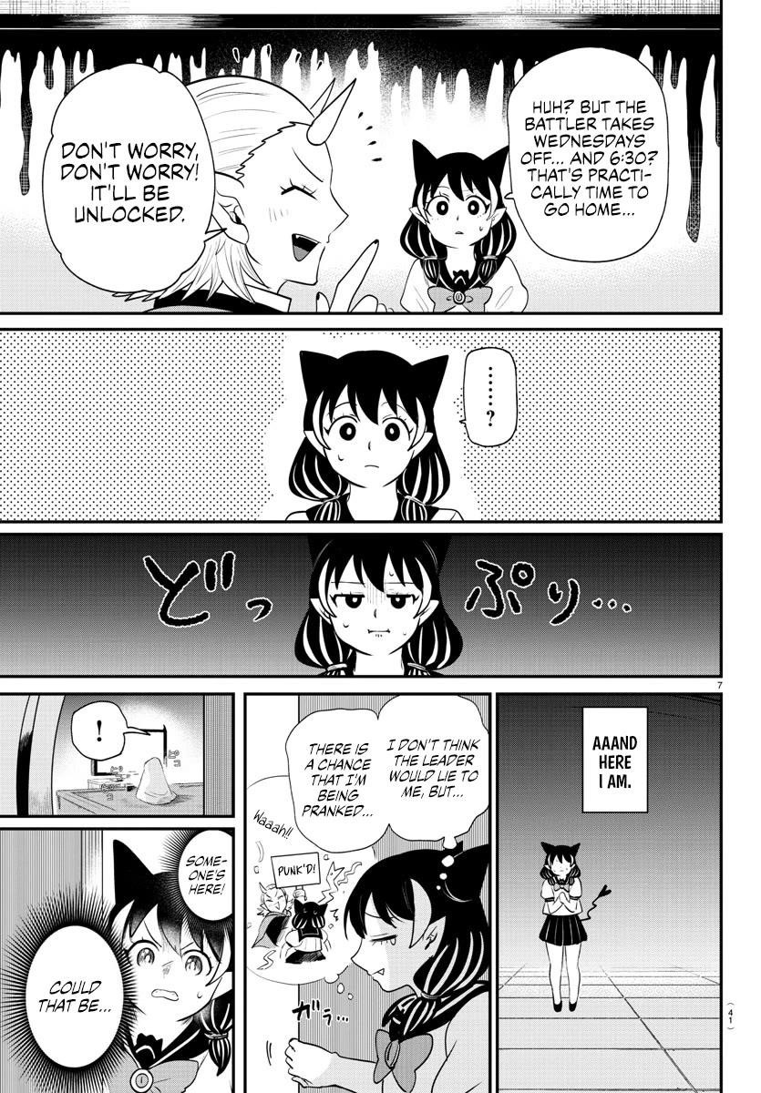 Mairimashita! Iruma-kun Chapter 374 - Page 7 in English
