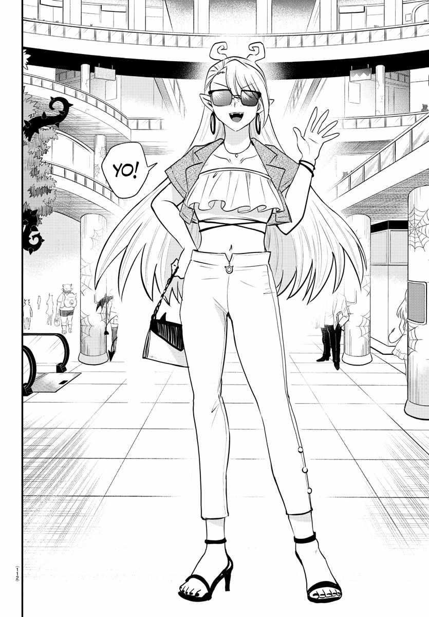 Mairimashita! Iruma-kun Chapter 375 - Page 16 in English