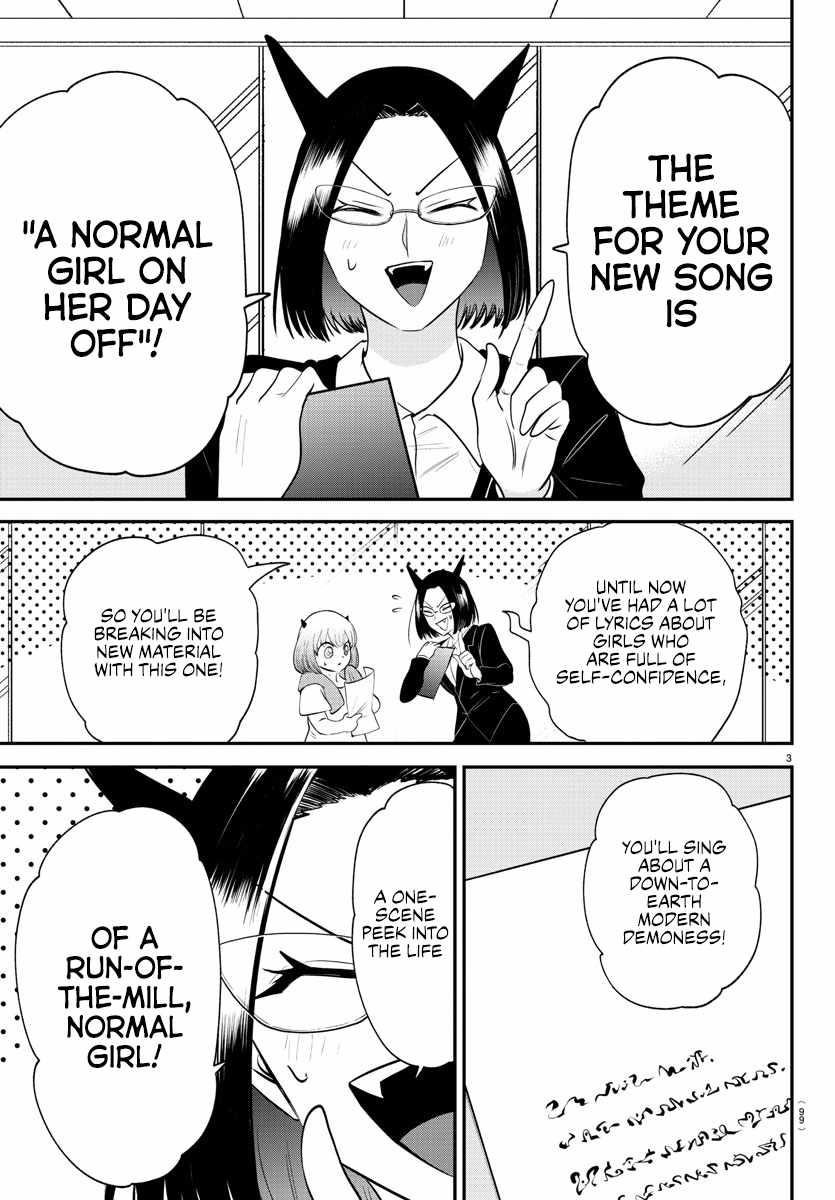 Mairimashita! Iruma-kun Chapter 375 - Page 3 in English