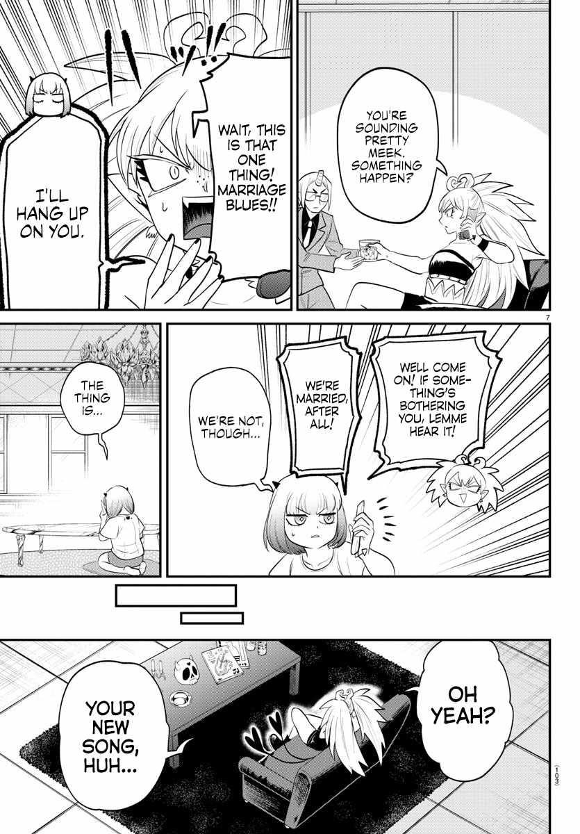 Mairimashita! Iruma-kun Chapter 375 - Page 7 in English