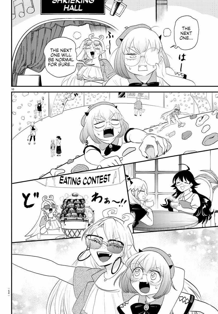 Mairimashita! Iruma-kun Chapter 376 - Page 14 in English