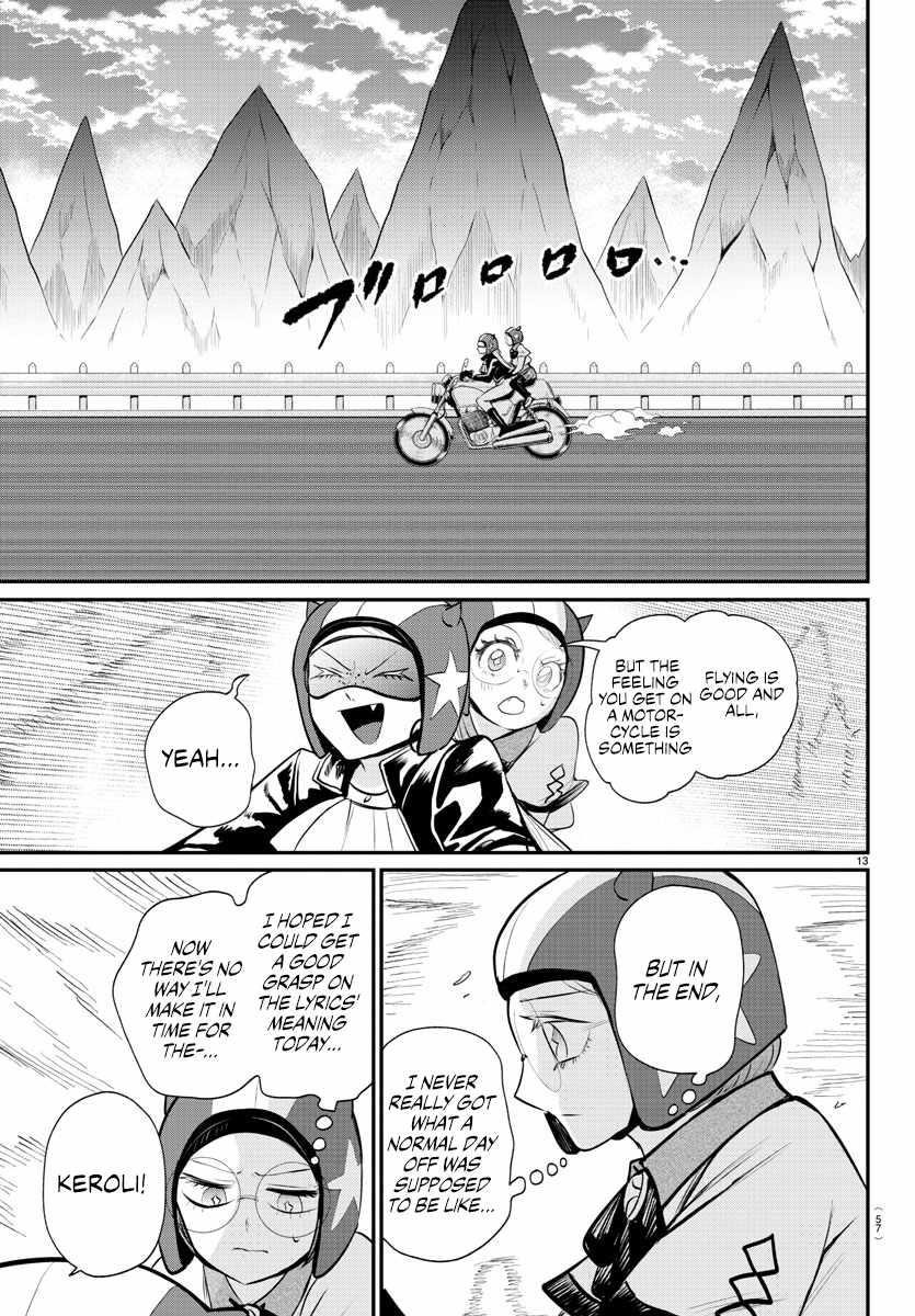 Mairimashita! Iruma-kun Chapter 376 - Page 17 in English