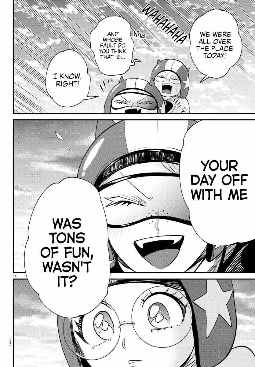 Mairimashita! Iruma-kun Chapter 376 - Page 18 in English
