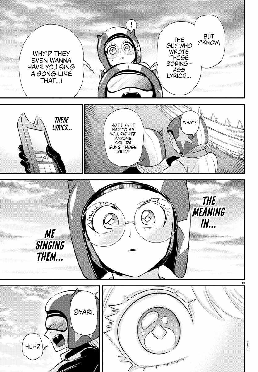 Mairimashita! Iruma-kun Chapter 376 - Page 22 in English