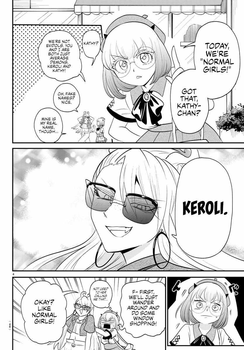 Mairimashita! Iruma-kun Chapter 376 - Page 8 in English