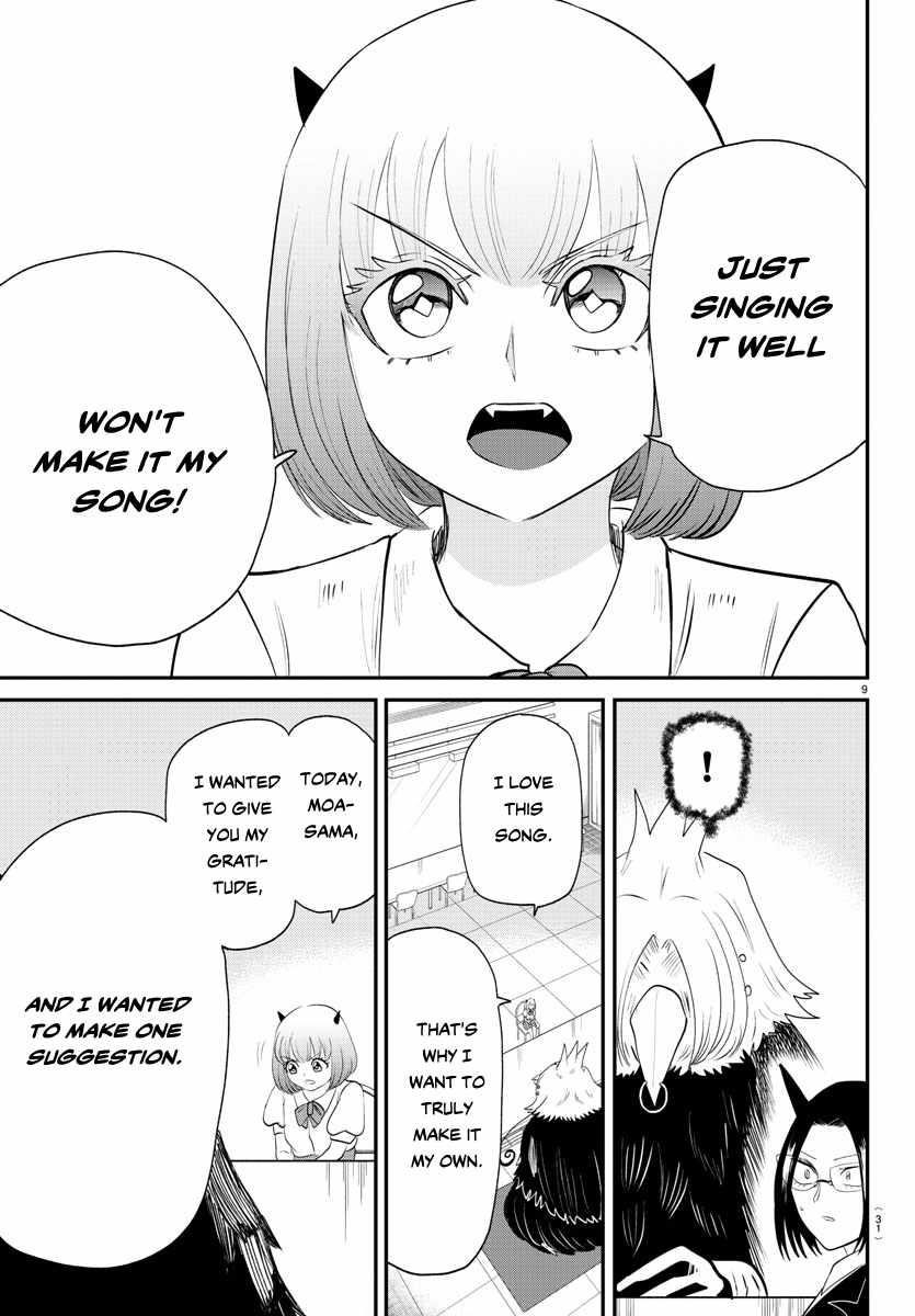 Mairimashita! Iruma-kun Chapter 377 - Page 10 in English