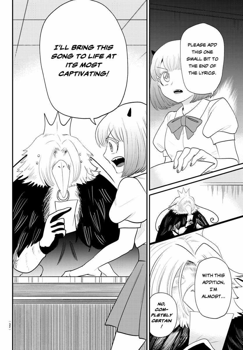 Mairimashita! Iruma-kun Chapter 377 - Page 11 in English