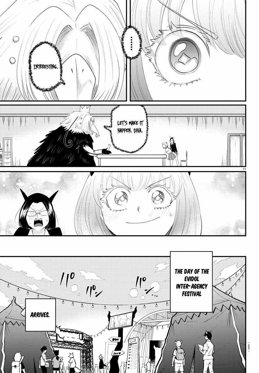 Mairimashita! Iruma-kun Chapter 377 - Page 12 in English