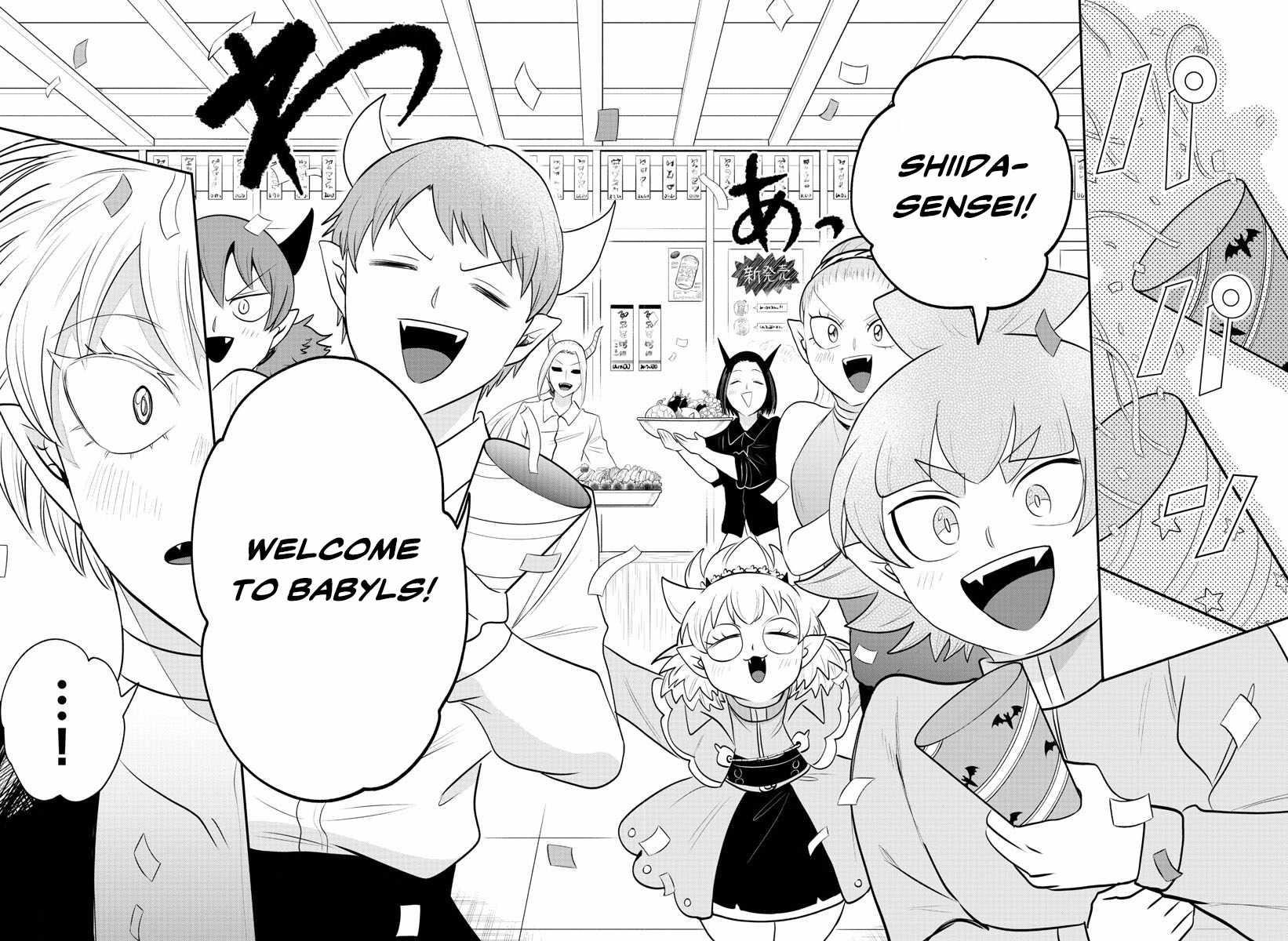 Mairimashita! Iruma-kun Chapter 378 - Page 15 in English