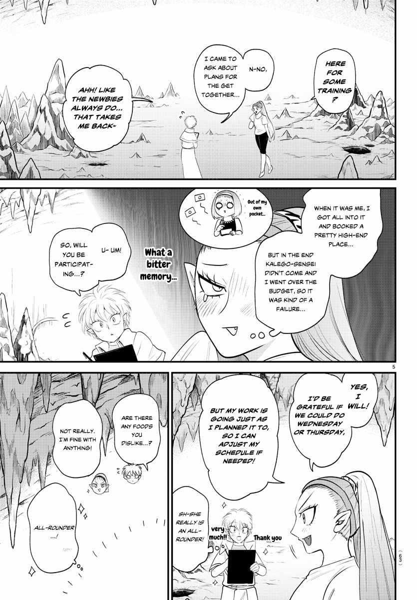 Mairimashita! Iruma-kun Chapter 378 - Page 5 in English