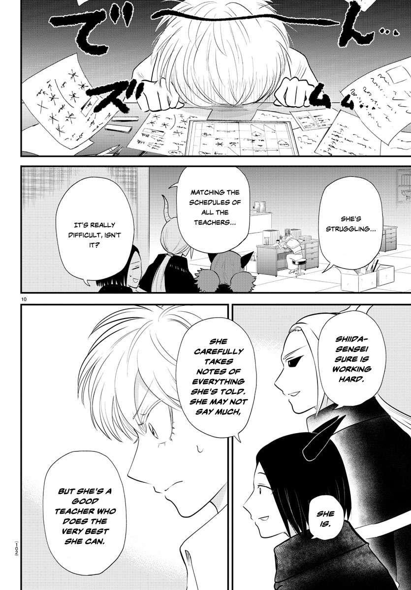 Mairimashita! Iruma-kun Chapter 379 - Page 10 in English