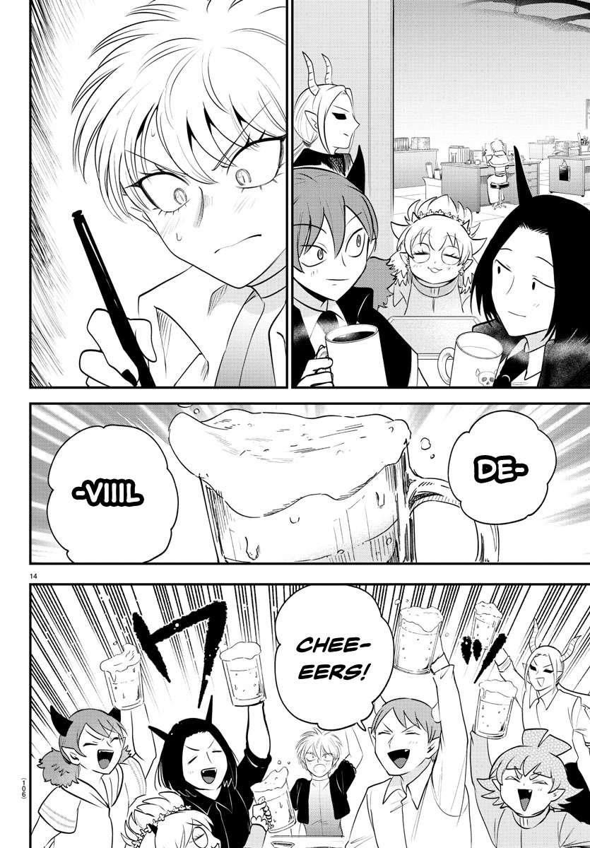 Mairimashita! Iruma-kun Chapter 379 - Page 14 in English