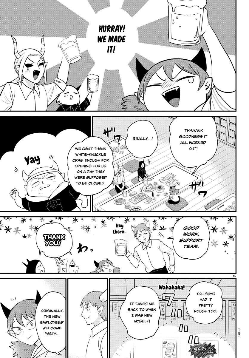 Mairimashita! Iruma-kun Chapter 379 - Page 15 in English