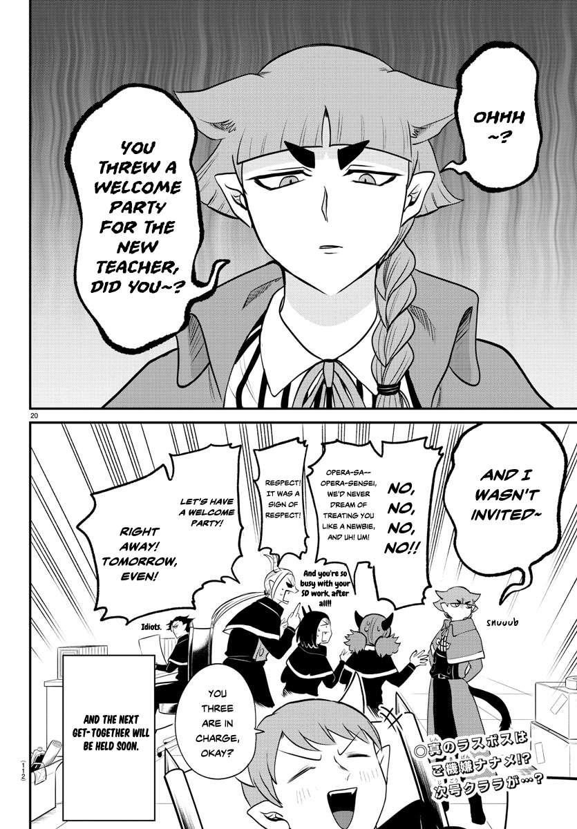Mairimashita! Iruma-kun Chapter 379 - Page 19 in English
