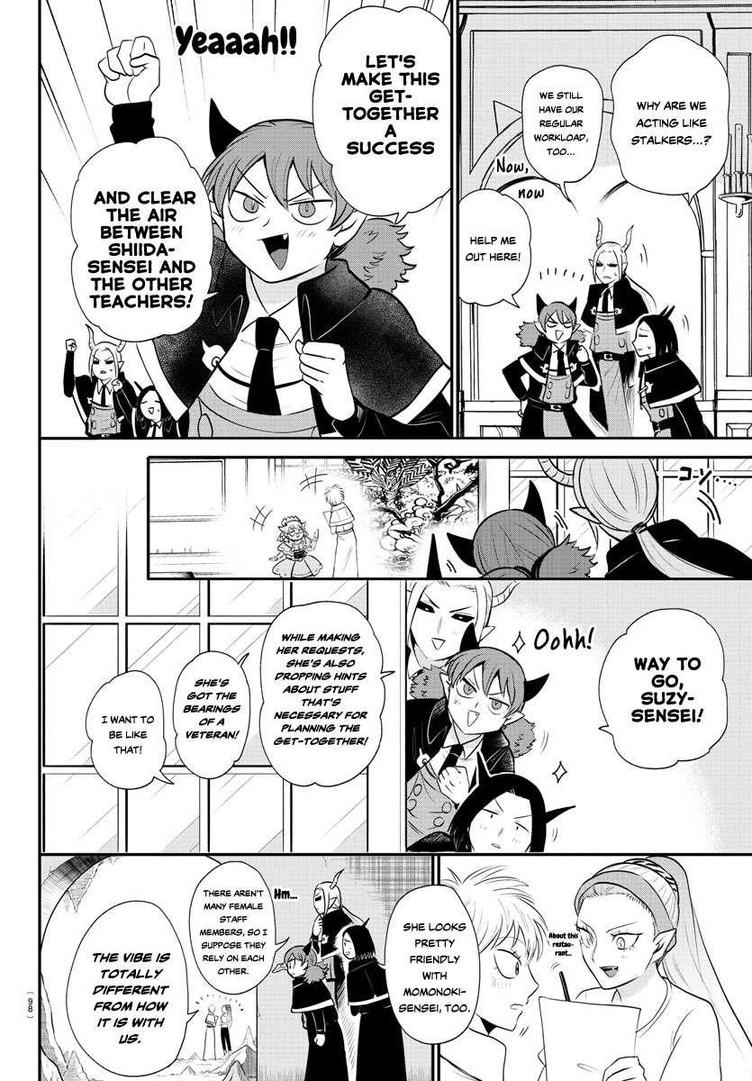 Mairimashita! Iruma-kun Chapter 379 - Page 6 in English