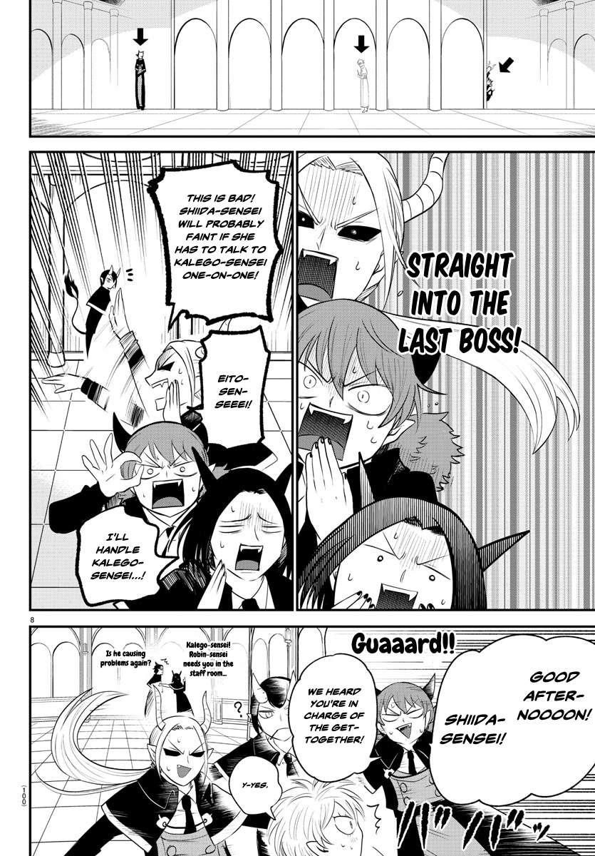 Mairimashita! Iruma-kun Chapter 379 - Page 8 in English