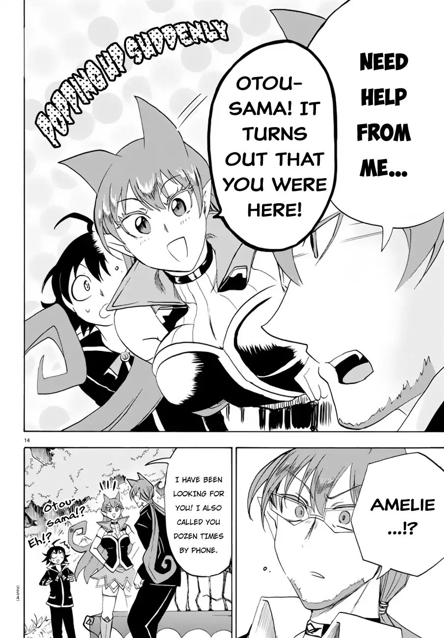Mairimashita! Iruma-kun Chapter 38 - Page 14 in English