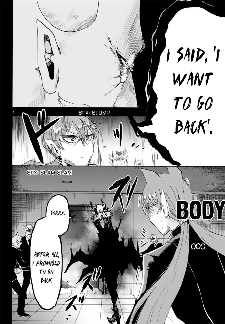 Mairimashita! Iruma-kun Chapter 38 - Page 8 in English