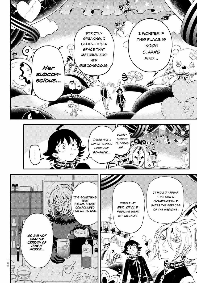 Mairimashita! Iruma-kun Chapter 382 - Page 12 in English