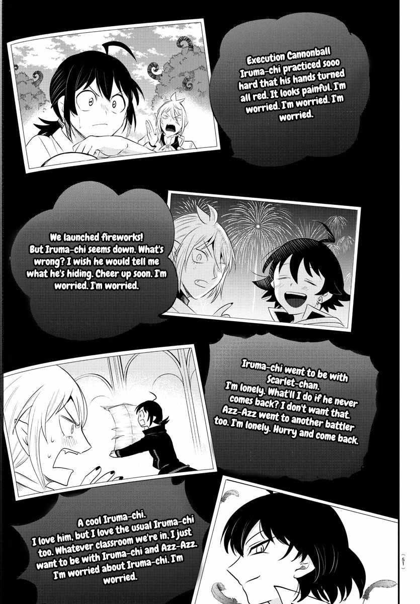 Mairimashita! Iruma-kun Chapter 384 - Page 7 in English