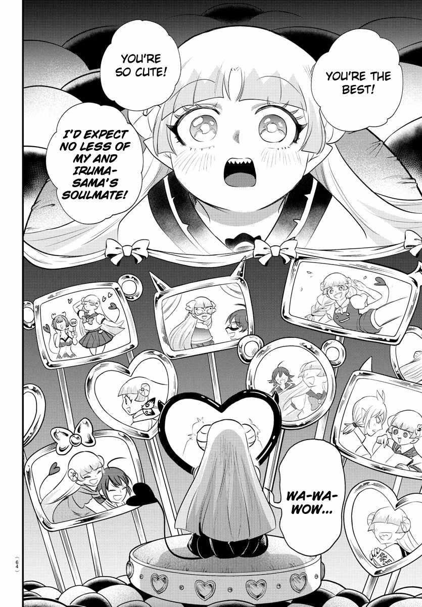 Mairimashita! Iruma-kun Chapter 385 - Page 7 in English