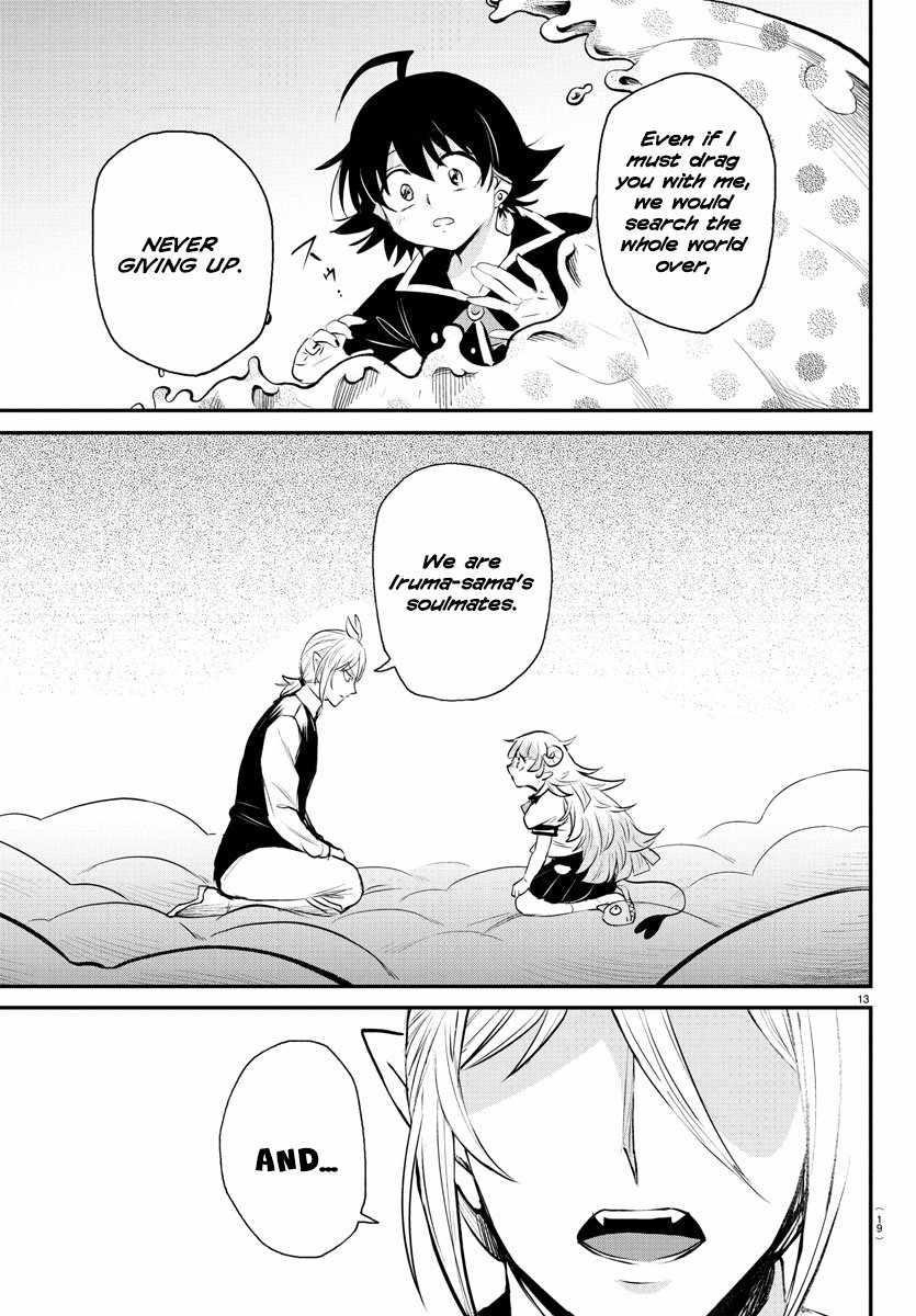 Mairimashita! Iruma-kun Chapter 386 - Page 14 in English