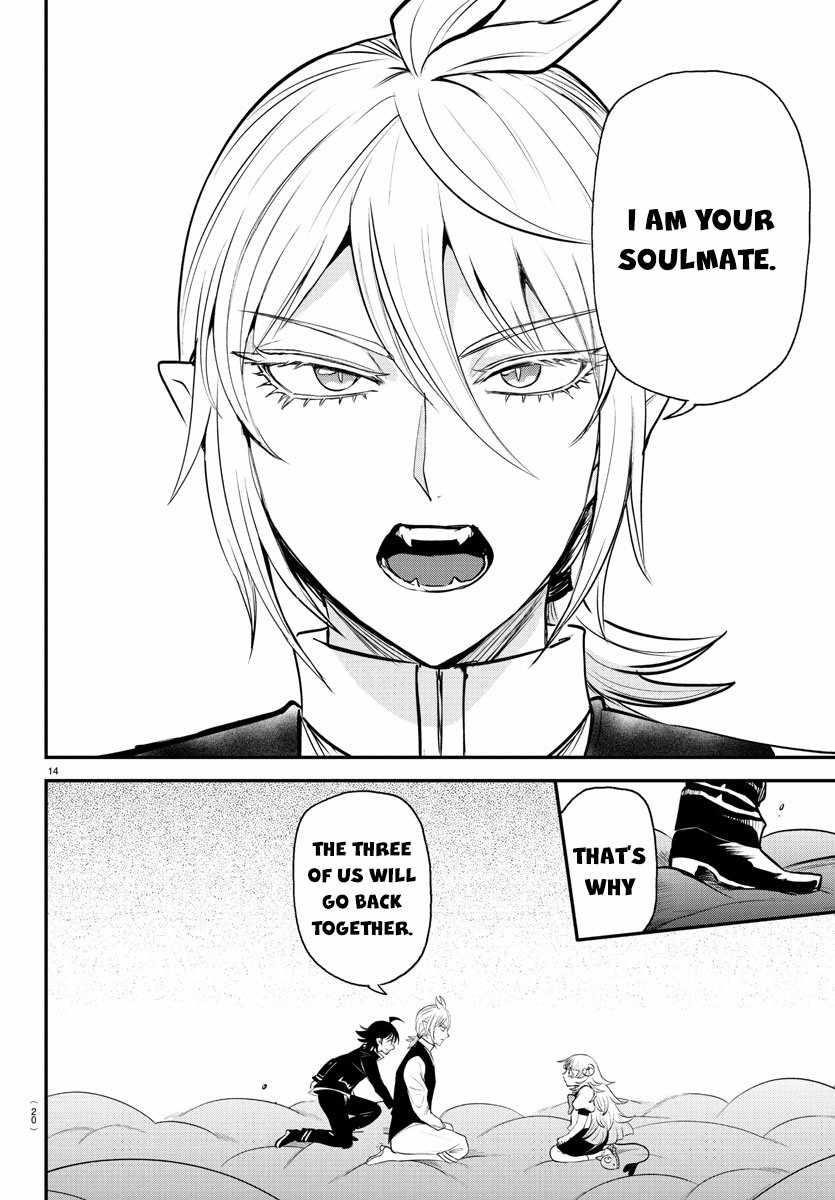 Mairimashita! Iruma-kun Chapter 386 - Page 15 in English