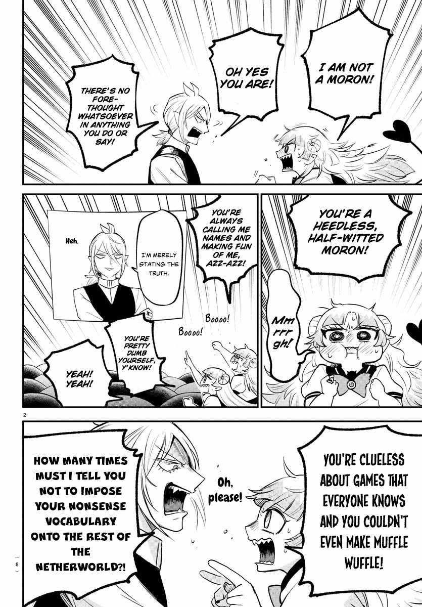 Mairimashita! Iruma-kun Chapter 386 - Page 4 in English