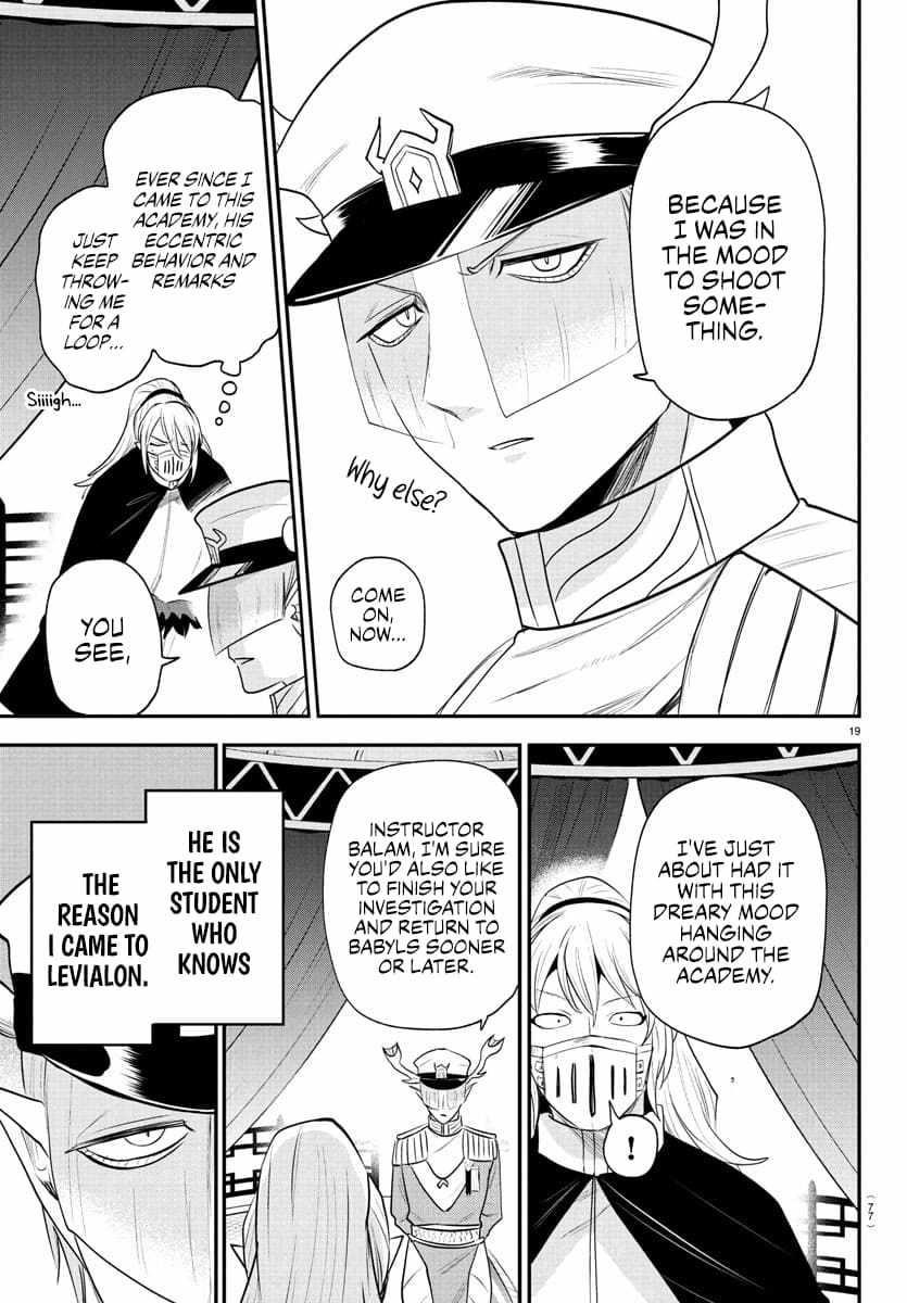 Mairimashita! Iruma-kun Chapter 388 - Page 16 in English