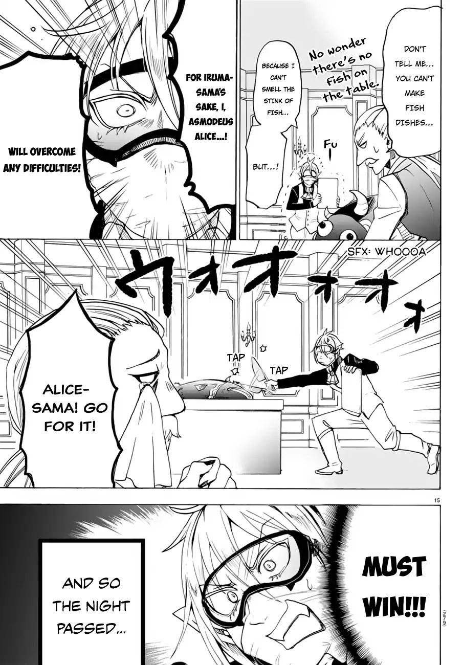 Mairimashita! Iruma-kun Chapter 39 - Page 16 in English