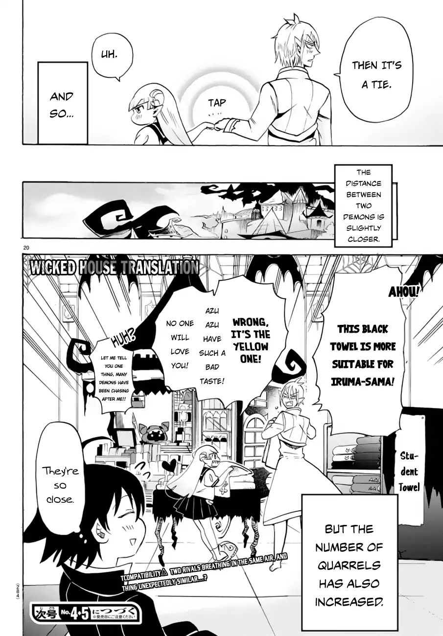 Mairimashita! Iruma-kun Chapter 39 - Page 20 in English