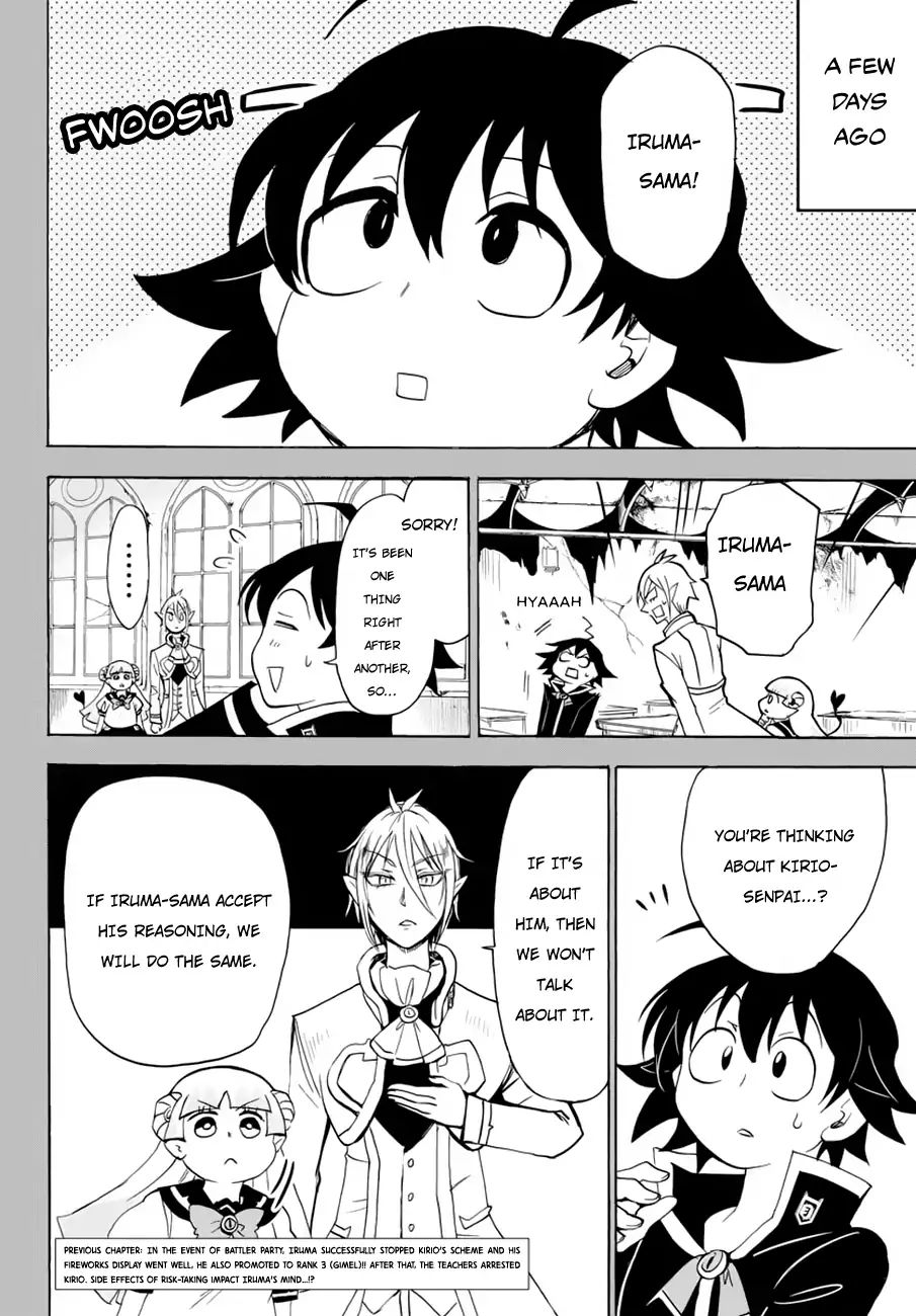 Mairimashita! Iruma-kun Chapter 39 - Page 3 in English