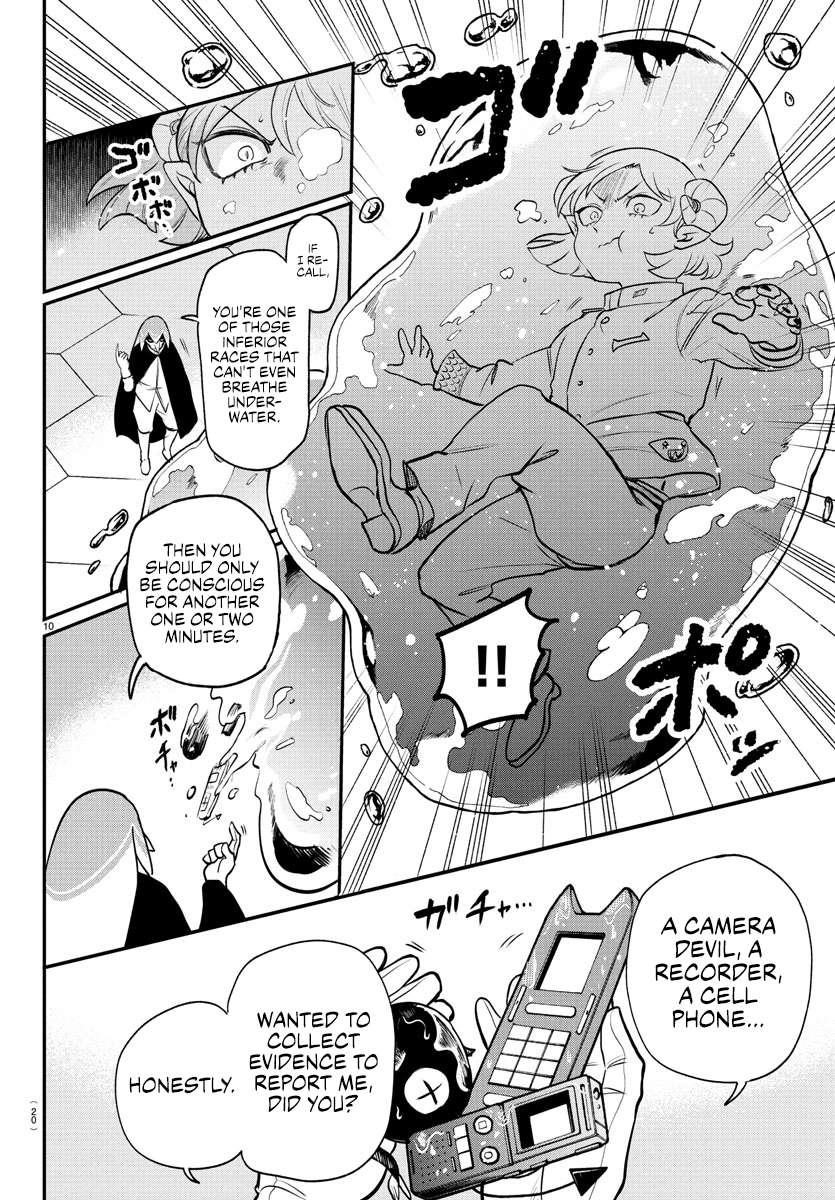 Mairimashita! Iruma-kun Chapter 390 - Page 12 in English