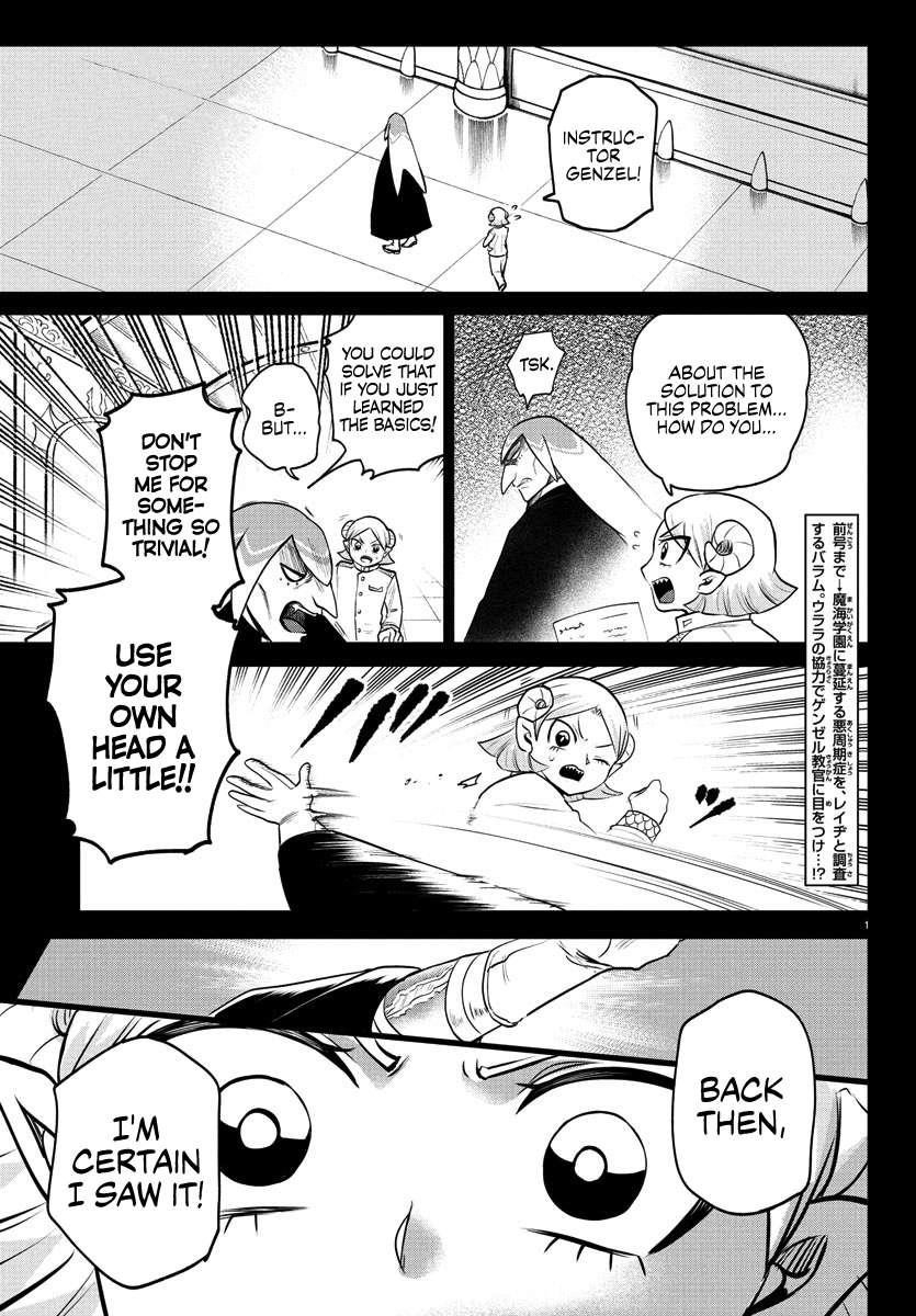 Mairimashita! Iruma-kun Chapter 390 - Page 3 in English