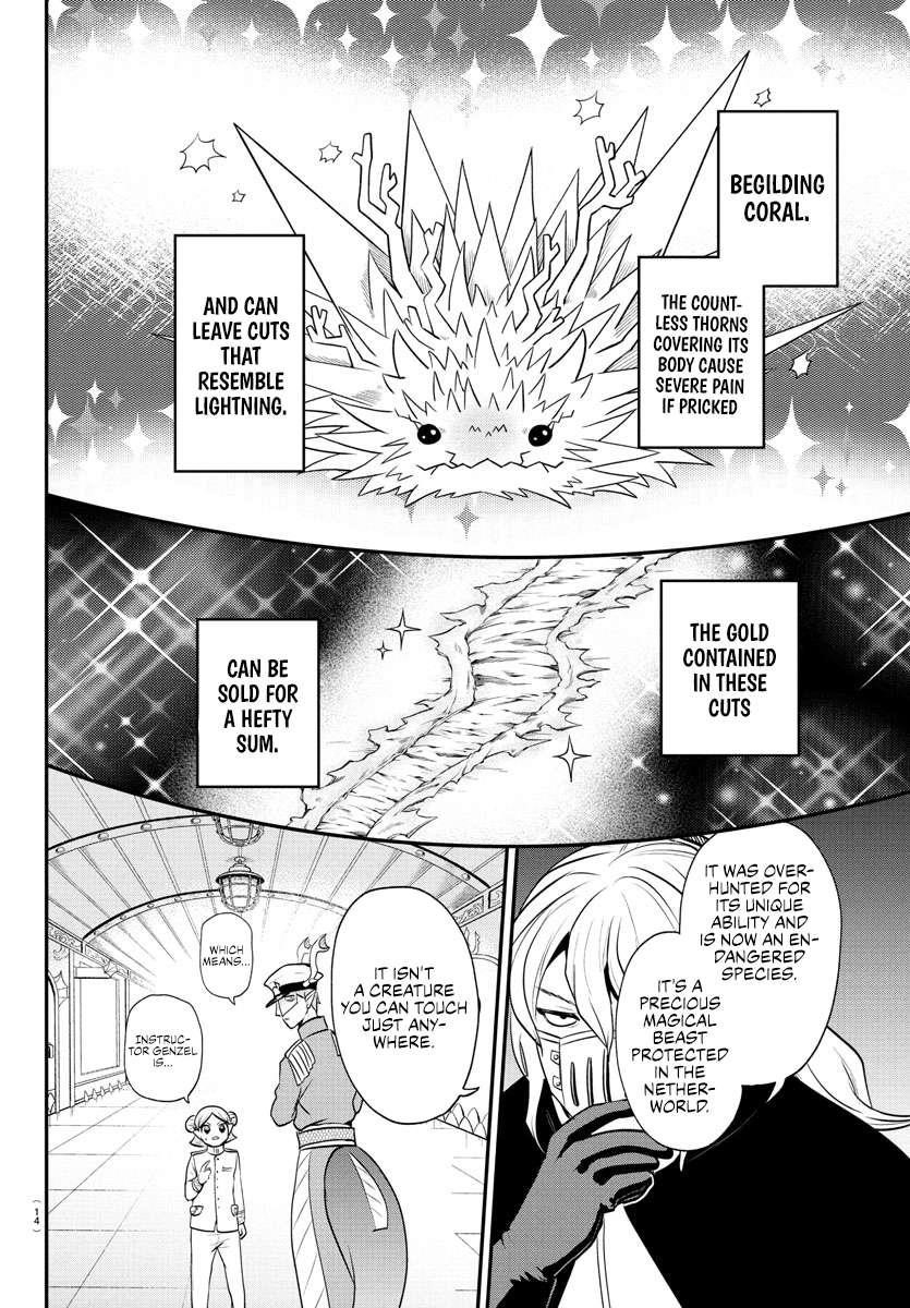 Mairimashita! Iruma-kun Chapter 390 - Page 6 in English