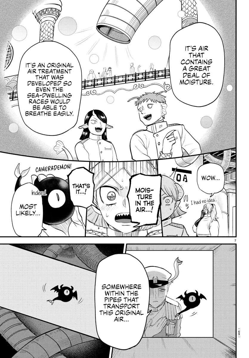 Mairimashita! Iruma-kun Chapter 391 - Page 7 in English