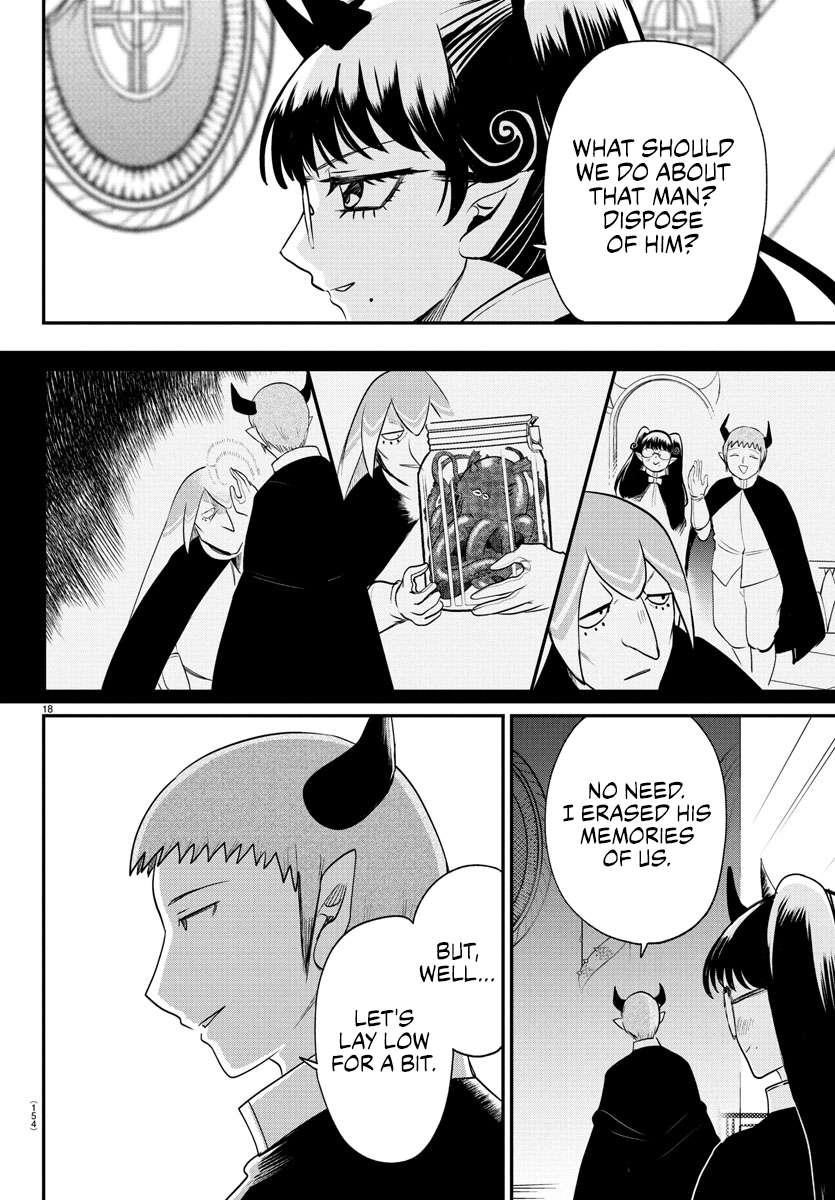 Mairimashita! Iruma-kun Chapter 392 - Page 16 in English