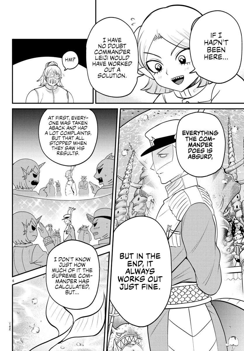 Mairimashita! Iruma-kun Chapter 392 - Page 6 in English
