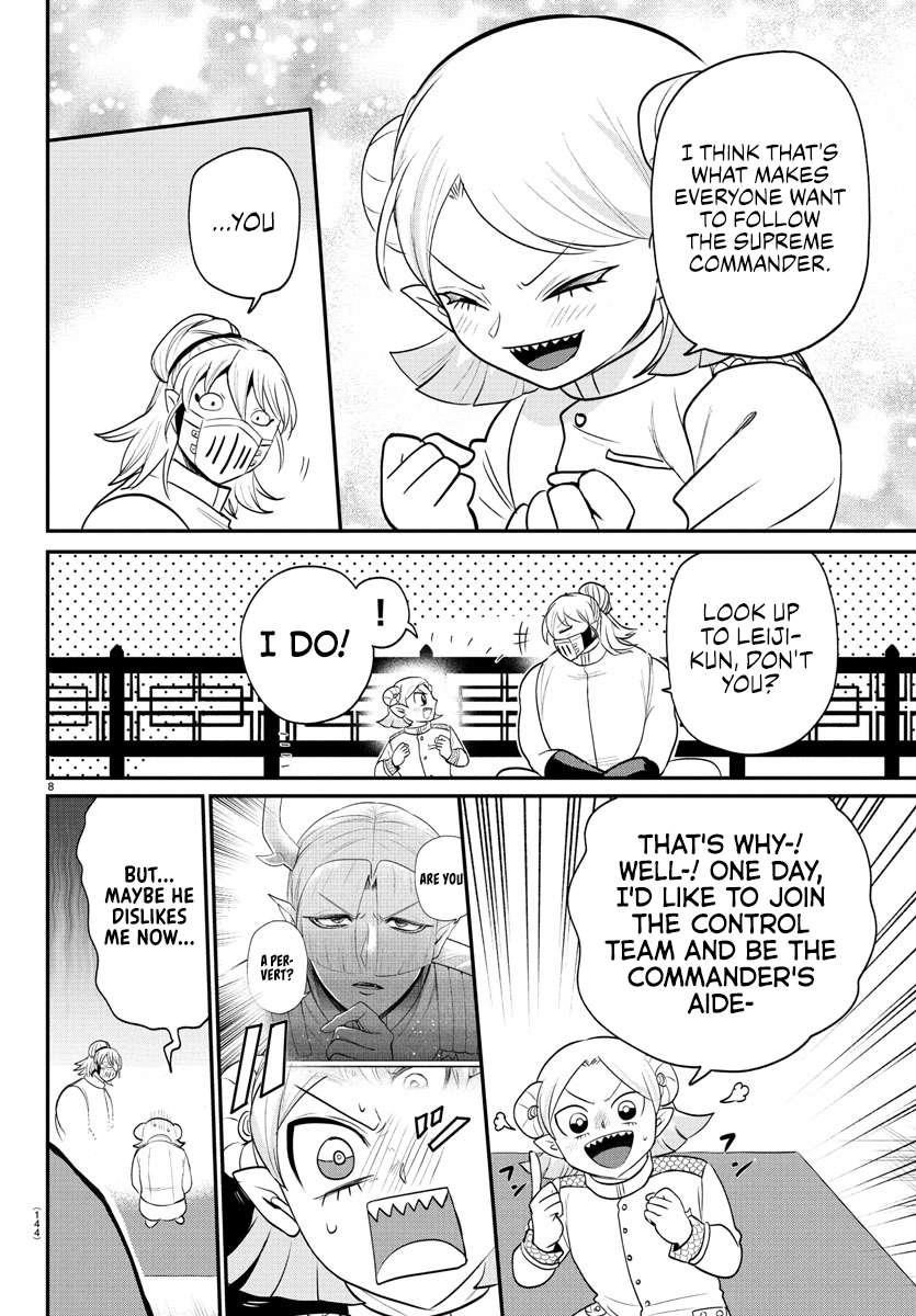Mairimashita! Iruma-kun Chapter 392 - Page 8 in English