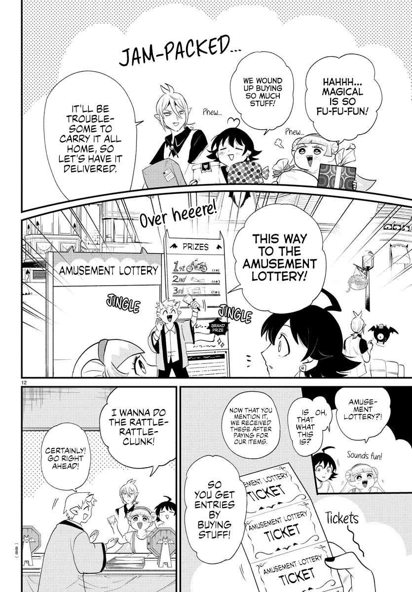 Mairimashita! Iruma-kun Chapter 393 - Page 11 in English