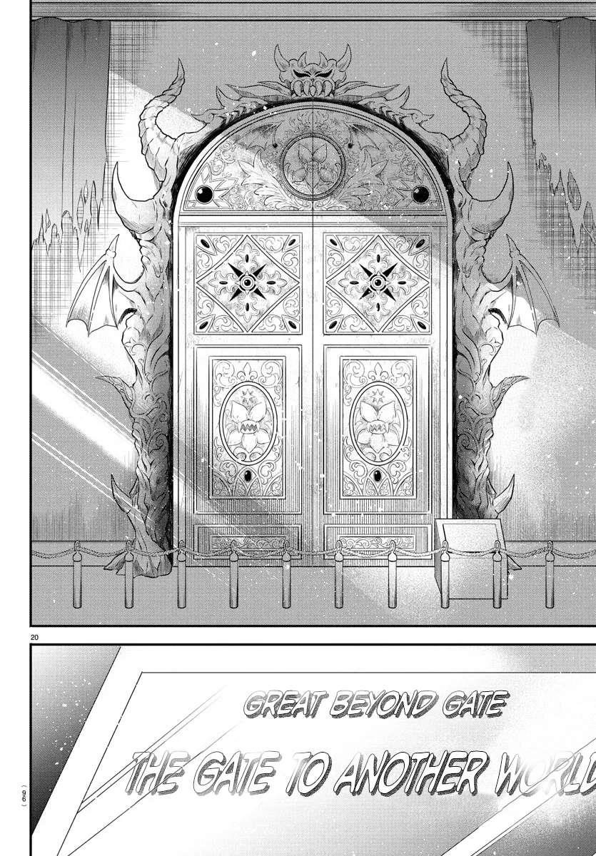 Mairimashita! Iruma-kun Chapter 393 - Page 19 in English