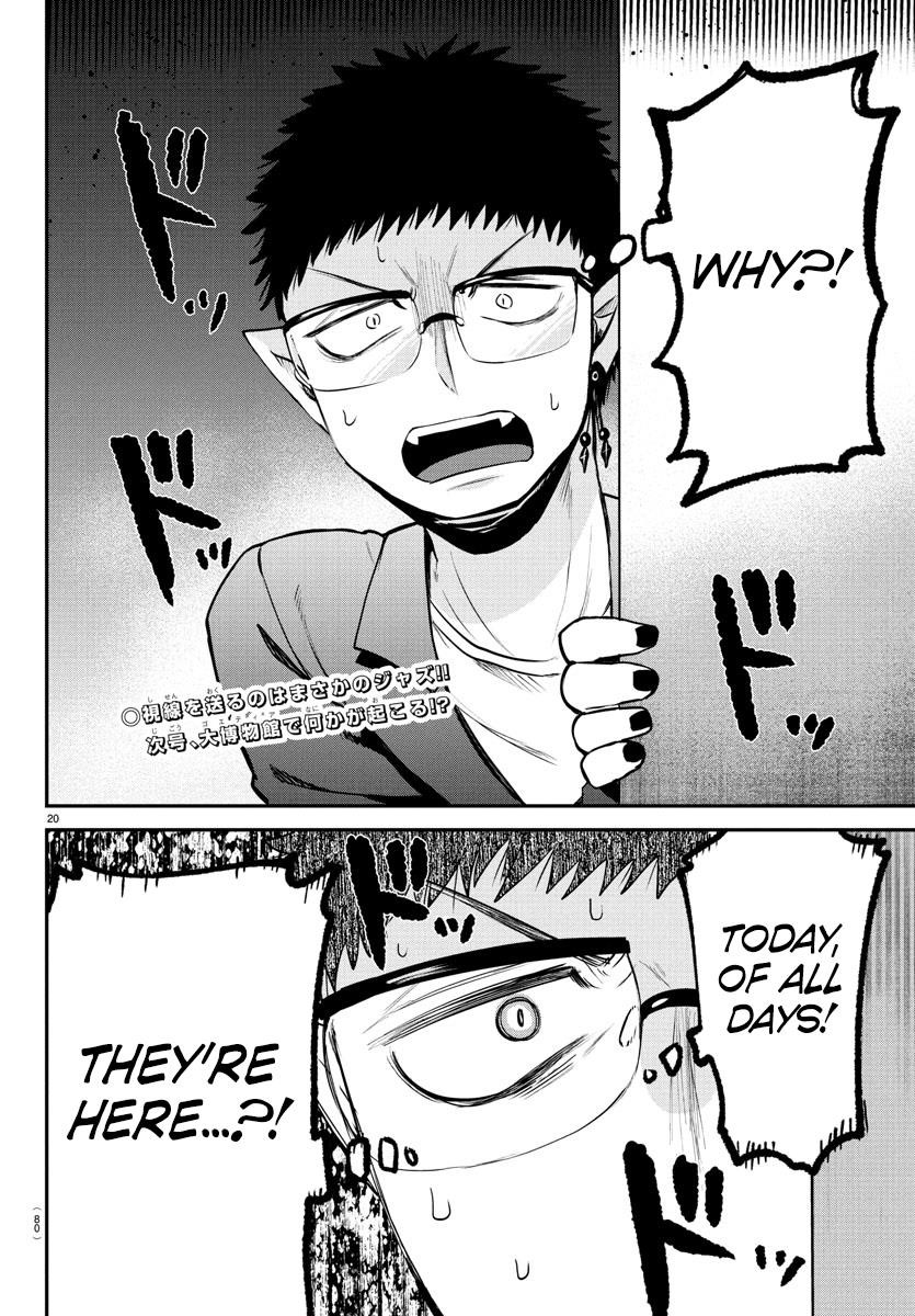 Mairimashita! Iruma-kun Chapter 394 - Page 18 in English