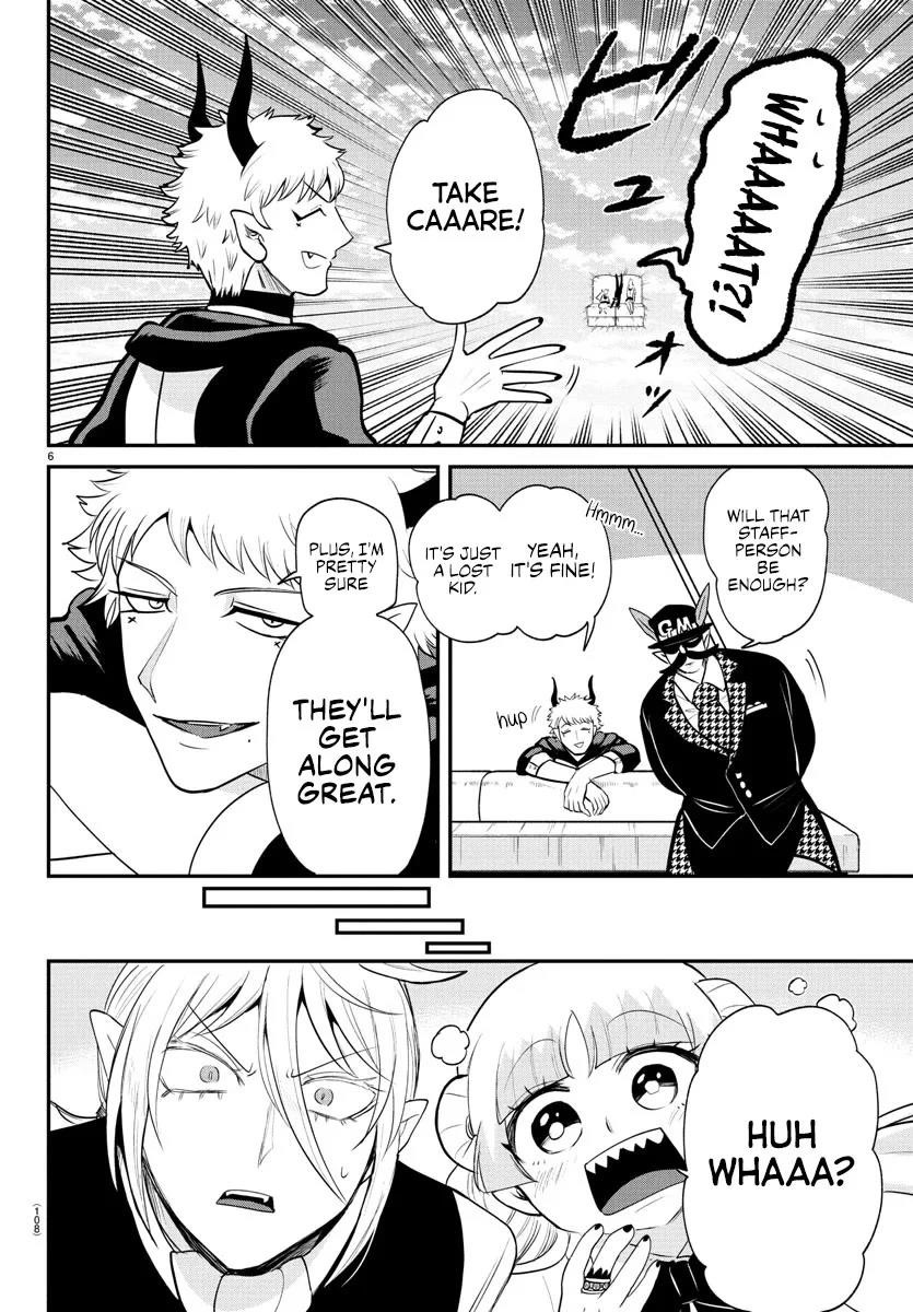 Mairimashita! Iruma-kun Chapter 397 - Page 6 in English
