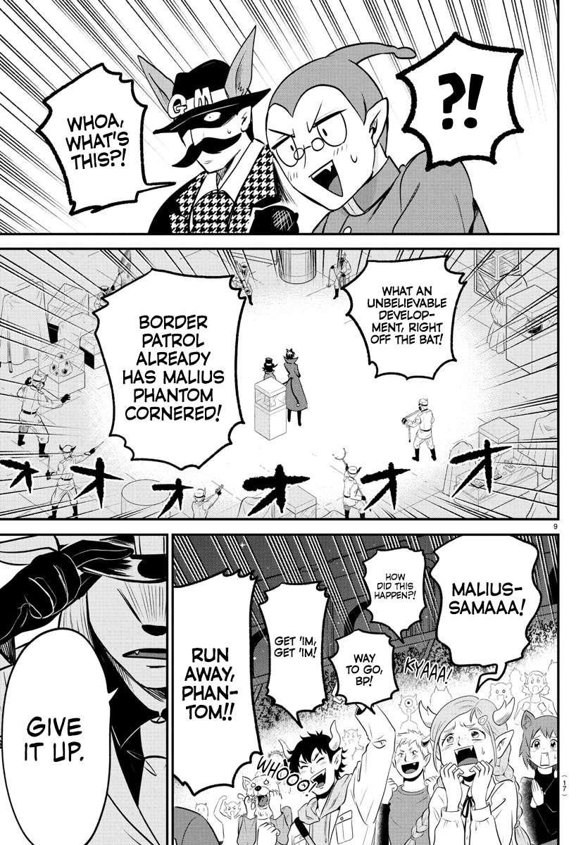 Mairimashita! Iruma-kun Chapter 398 - Page 11 in English
