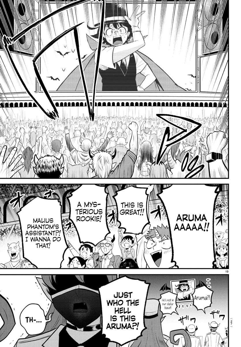 Mairimashita! Iruma-kun Chapter 398 - Page 20 in English
