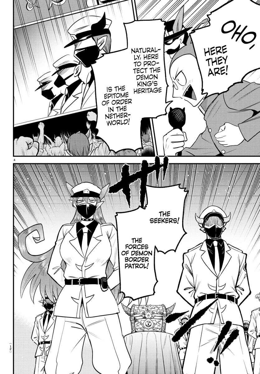 Mairimashita! Iruma-kun Chapter 398 - Page 6 in English