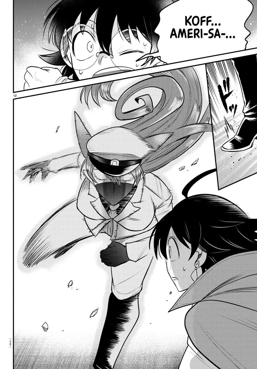 Mairimashita! Iruma-kun Chapter 399 - Page 10 in English